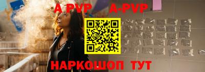 кокс Мариинск