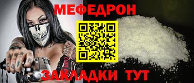 амфетамин Малоярославец