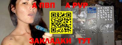 кокс Мариинск