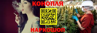 кокс Мариинск