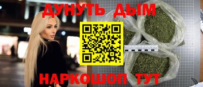амфетамин Малоярославец