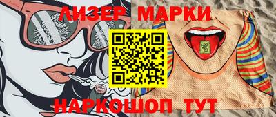 прущие крисы Малгобек