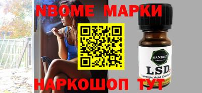 прущие крисы Малгобек