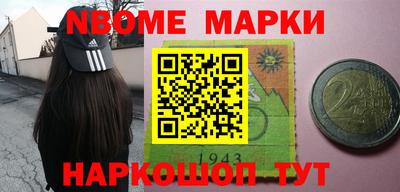 кокс Мариинск
