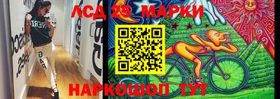 кокс Мариинск