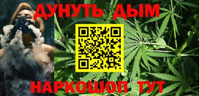 амфетамин Малоярославец