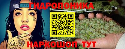 амфетамин Малоярославец