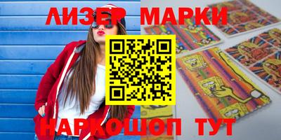 амфетамин Малоярославец