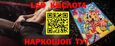 амфетамин Малоярославец
