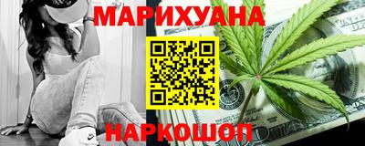 прущие крисы Малгобек