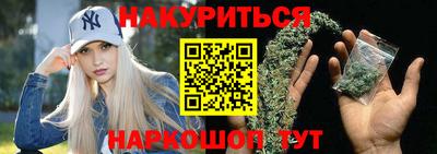 амфетамин Малоярославец