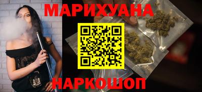 амфетамин Малоярославец