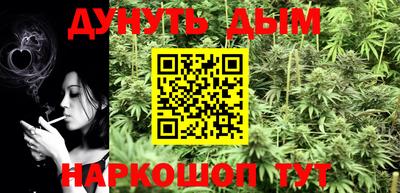 прущие крисы Малгобек