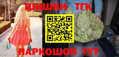 кокс Мариинск