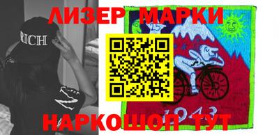 прущие крисы Малгобек