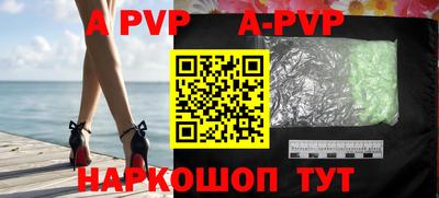 амфетамин Малоярославец