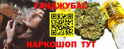 прущие крисы Малгобек