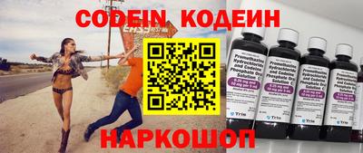 амфетамин Малоярославец