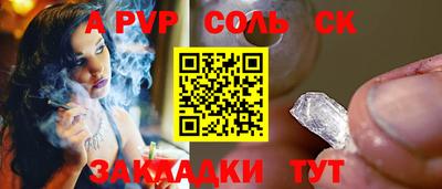 амфетамин Малоярославец
