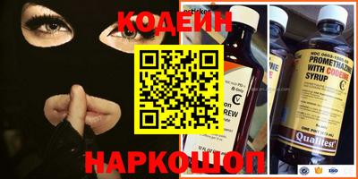 кокс Мариинск