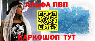 кокс Мариинск