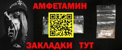 кокс Мариинск
