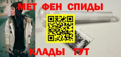 прущие крисы Малгобек
