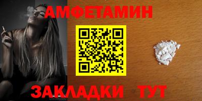 прущие крисы Малгобек