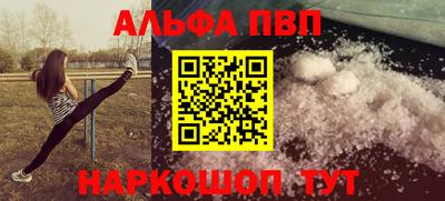 прущие крисы Малгобек