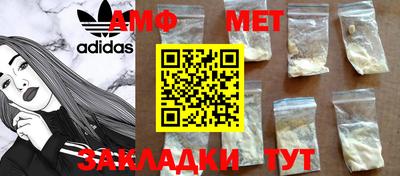 кокс Мариинск