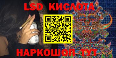 кокс Мариинск
