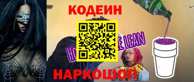 прущие крисы Малгобек