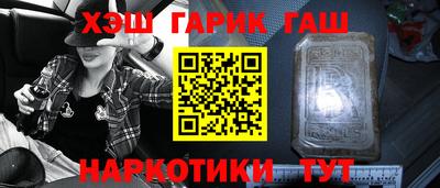 прущие крисы Малгобек