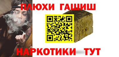 амфетамин Малоярославец