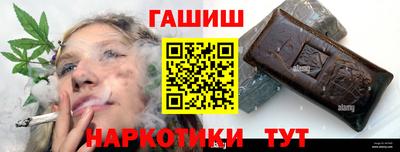 кокс Мариинск