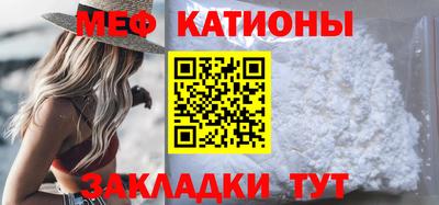 прущие крисы Малгобек