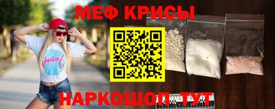 кокс Мариинск